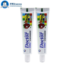 Dr. Tooth Childrens AA Calcium Toothpaste 2 2 2-3-6-12 Baby Calculi Anti-decay Tooth Caries Black and Yellow Stain