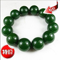 Hetian Jade Jasper spinach green bracelet domineering mens ball 20mm bracelet string bracelet
