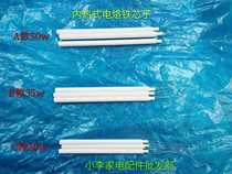 Internal heated soldering iron core