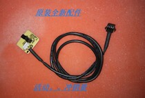 New Chi high altitude deployment cabinet machine lift sliding door switch Infrared light switch E5 must change photoelectric switch