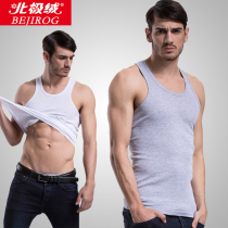 2 PCs Bejirog Arctic velvet all cotton ribbed thread vest