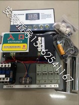 Air shower controller air shower room electronic chain digital display air shower electronic chain with indicator light