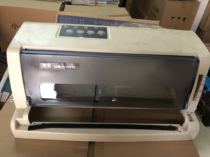 1870 1100 II 1700II Dust - proof cover