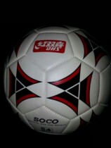 Red double happy FS4101-1 PVC glossy leather 4# machine sewing football game training Football