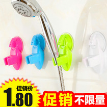 Shower shower bracket non-hole fixing base suction disc shower head flower drying nozzle shower accessories