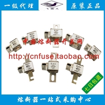 shang tao RST3 RST4 RST11 RST16 fuse 500 800V 250A 710A 800A 1000A