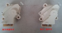Automatic washing machine tractor drain valve Single stroke drain motor Hand rub type double stroke XPQ-6A