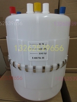 STAND STANDER electrode humidifier SD345 S400TA K400TA Humidifying tank barrel 45kg24-46kg