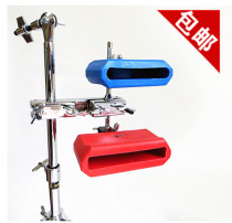 FLEET Rhythm instrument Professional clapper Plastic Clapper Plastic cowbell Drum set Special bell