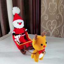 Mango family Diy pure hand crochet hook weave Santa reindeer Christmas sledge wool doll finished product