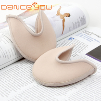 danceyou silicone toe protective cover soft ballet gymnastics anti-pain grinding foot pad corner guard toe insole