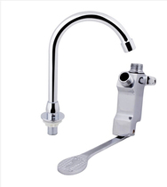 Kun Quan all-copper vertical foot faucet basin faucet foot tap medical foot tap