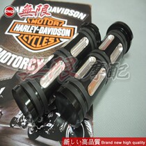 XL883 1200 48 Road King * Dina * Fat Boy * Spring * Gliding Modified Handle Glue