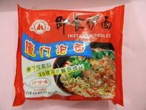 Unlimited to heavy Xiamen instant noodles Shuangshan instant noodles Satay Instant Noodles instant noodles