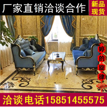 Office sofa sales office reception room sofa reception room room studio coffee table combination set beauty salon sofa