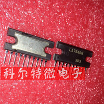 Real picture shooting LA7846N ZIP Sanyo brand new original