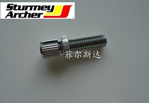 sturmey archer shitumei aichi internal variable speed hub accessories variable speed adjustment screw set