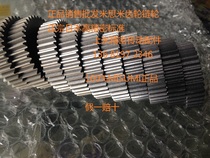 Original Japan imported MISUMI MISUMI spur gear pressure angle 20°Modulus 0 5GEAHBS0 5-20