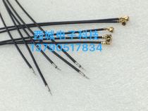 IPEX UFL mother single head 50 Ohm test line IPX-K single head ring peeled tin wireless WIFI retrofit line