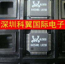ALC655 sound card driver IC chip QFP-48 brand new original directly shot