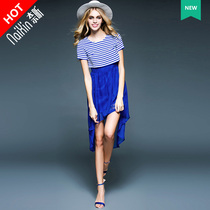 Naixin custom 2290 summer new front short back long dovetail skirt stripe print fake two-piece dress