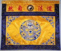 Seiko embroidered one meter table round tablessCustomized table skirts Building round house with upscale cassette cloth