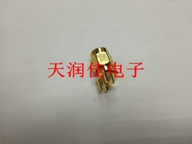 RF coaxial connector SMA-JE male head internal teeth offset foot 1 6mm plug board router