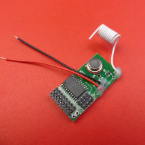 Clearance 315m 433m wireless transmitter module smoke sensing infrared sensor transmitter SC2262 jumper cap setting