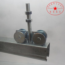  Large hanging wheel Hanging rail wheel Heavy track pulley Heavy hanging pulley Track wheel diameter 53 wheels