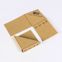 Qianglin 196-28 accounting certificate corner paper 25 accounting corner office supplies Accounting supplies cover