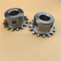 Freight link Sprocket Chain Rack and pinion Trapezoidal screw Copper flange nut Guide bevel gear