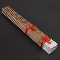 NEWREA New sharp fog silver chicken wing wood chopsticks Ruyi cloud household tableware set