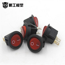 Peng Works Model Miniature Small Switch Ship Type Round Switch Model Circuit Switch Tech Production