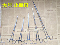 Stainless steel long hemostatic forceps super long large hemostatic forceps long pliers animal ear hair pliers cupping clip