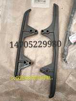 Kubaota 688 harvester accessories original rail chassis track track rail rail front - and - rear long - short guide rail rail