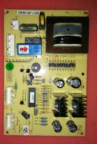 LG refrigerator motherboard 6871JR1064 D ZCY080514 71920296B computer board control board
