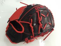 Baseball soul 150601 Baseball gloves full cowhide custom appreciation