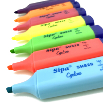 Sipa SH - 828 color fluorescent pen bright pen reading book marker focused on blue red green and orange