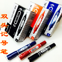 ZEBIFA large double head marker pen box head marker pen logistics special marker pen big double head pen box head pen