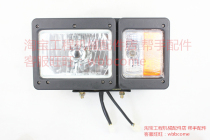  Liugong 30E40B50C855855N856862877 Loader combined headlight assembly original parts