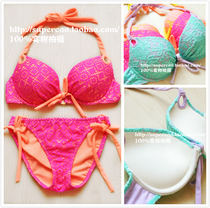 Play beautiful color 4 level gathering thick American single breast steel support gathering lace bikini