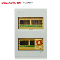 Dresi strong electric box socket distribution box air switch box PZ30 twenty 20 loop clear-fit wiring