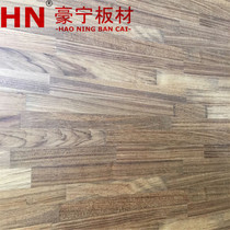 Paint-free wood veneer Natural ash parquet Koding wood veneer Solid wood veneer background wall hotel