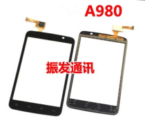 Zhenfa is suitable for TCL A980 touch screen full touch screen a980 touch screen capacitive handwritten touch screen