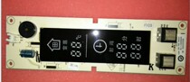 Haier refrigerator display board 006400117B VD532005 6D control panel