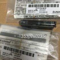 Sales of God Vision Amplifier FX-301P FX-302