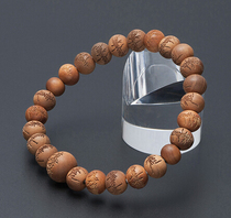 Tang secret dharma device Shingon Dharma device Dongmi Dharma device Carved Wonderful Lotus Sutra Buddha Beads White Sandalwood Buddha Beads White Sandalwood