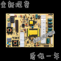  Skyworth 24E61HR 168P-P24TWB-W1 5800-P24TWB-0010 Power Board