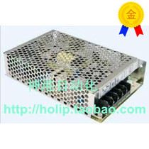 Original Taiwan Mingwei Switching Power Supply NES-100-24