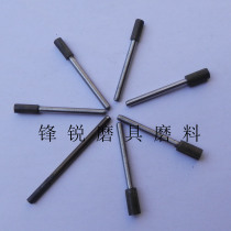 Resin diamond grinding head Diamond grinding wheel Diamond grinding wheel Through hole grinding head Internal grinding wheel